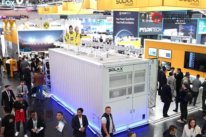 2026年德国慕尼黑电池储能展览会EESEurope2026(图20)