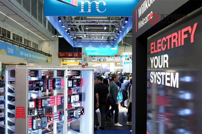 2026年德国慕尼黑电池储能展览会EESEurope2026(图26)