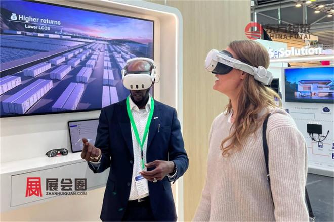 2026年德国慕尼黑电池储能展览会EESEurope2026(图23)