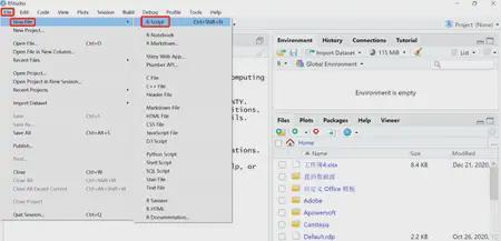 2025年必备电脑数据恢复专家6款推荐（电脑小白可码住）(图8)