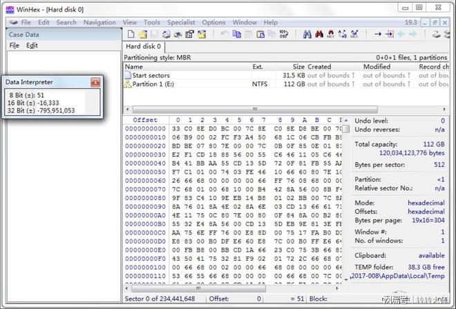 不小心把回收站清空了怎么恢复？有这5招汇总没有问题！(图4)