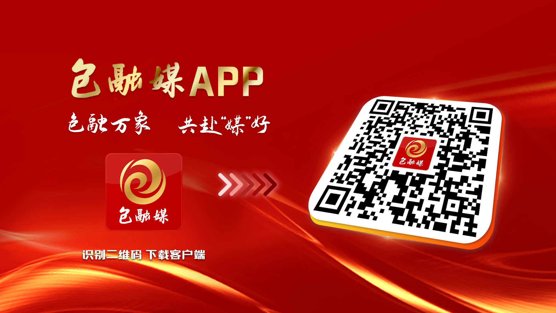 到2027年我国将形成3个万亿级消费领域!(图1)