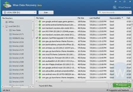 6款免费数据恢复软件汇总推荐电脑小白必备数据恢复利器(图5)