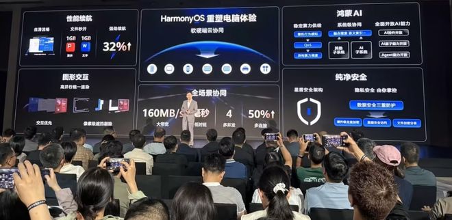 越来越多厂商开始用ARM那么ARM能取代X86在个人电脑领域地位吗？(图4)