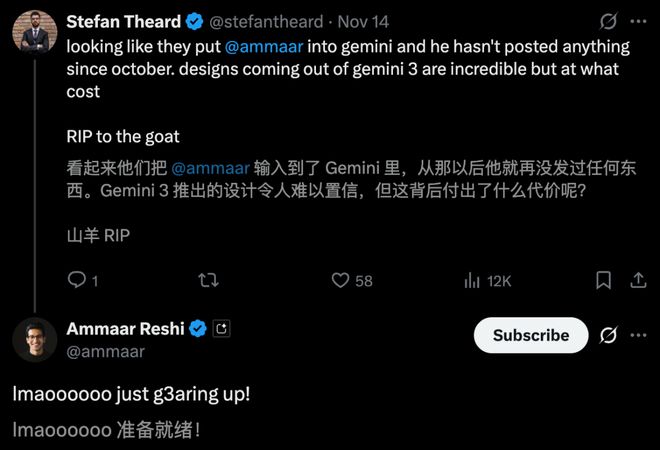 易倍体育网站：年度最强AI压轴！谷歌Gemini30下周决战OpenAI前端要下岗了(图7)