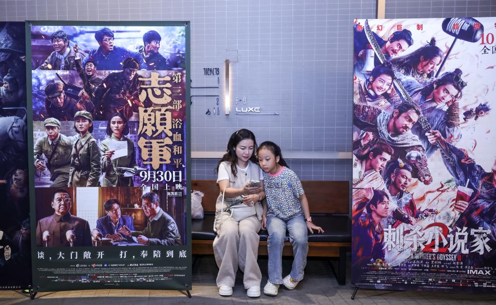 中国电影市场活力涌动(图2)