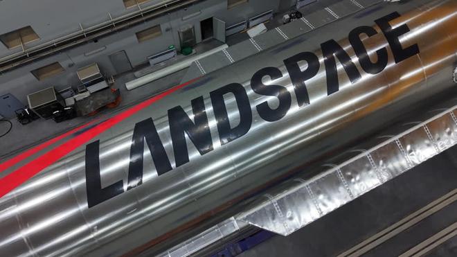 中国距离成世界第2个掌握轨道级可回收火箭国家只差最后10秒！(图6)