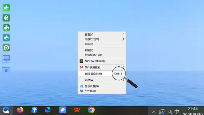 电脑删除的文件如何恢复？9个方法推荐汇总恢复误删文件!(图2)