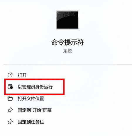 电脑删除的文件如何恢复？9个方法推荐汇总恢复误删文件!(图4)