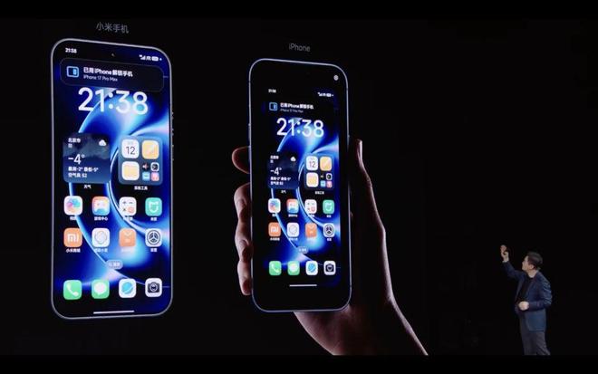 9成新苹果512G旗舰换12+5G版小米17Ultra要补599真亏大了(图4)