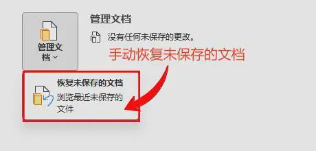 易倍体育网站：电脑回收站删除的文件怎么恢复？7个诀窍等你来试(图5)