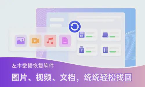 易倍体育网站：电脑回收站删除的文件怎么恢复？7个诀窍等你来试(图7)