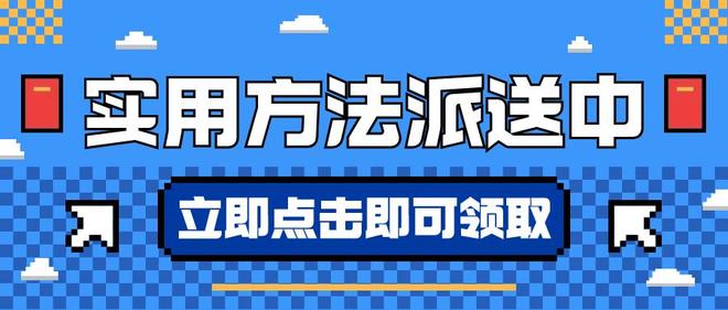 电脑文件误删除如何恢复？分享6个实用文件恢复方法(图7)
