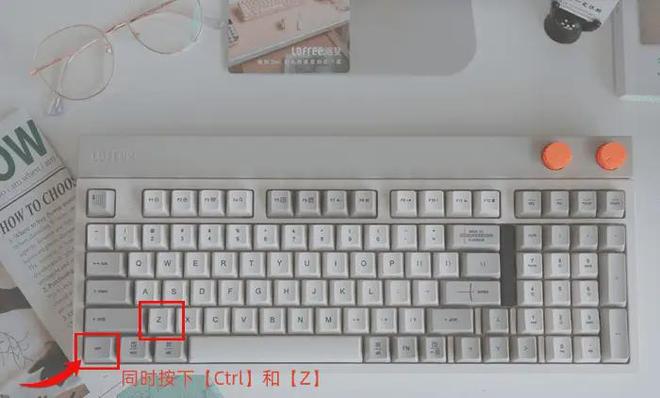 易倍体育网站：误删除的文件怎么恢复？8个方法分享找回文件有希望！(图4)