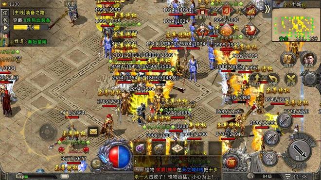 冰雪传奇点卡重制版电脑模拟器游玩攻略零基础搬砖大神进阶(图5)