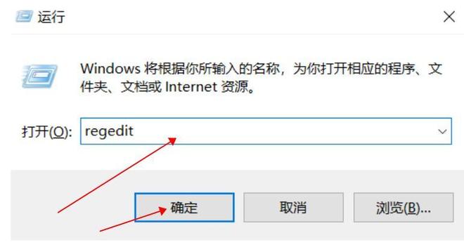 电脑文件删除了回收站也清空怎么恢复？4个小妙招快找回数据！(图4)