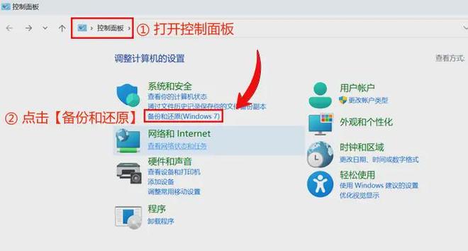 要想熟练掌握电脑文件恢复牢记这7条秘诀！恢复率高(图8)