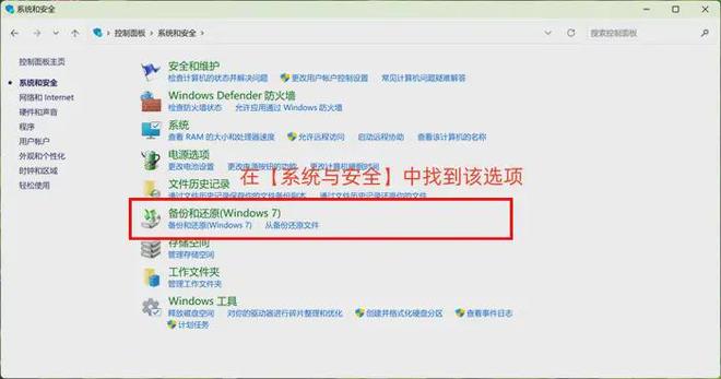 拥有6个电脑硬盘恢复数据方案一步步实现恢复目标(图4)