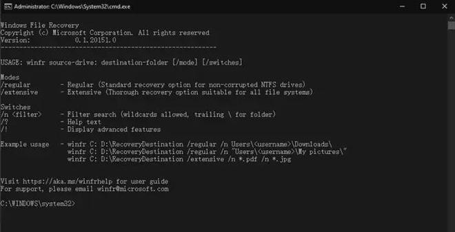 回收站删除的文件怎么恢复？2026可用6种技能效果出众(图4)