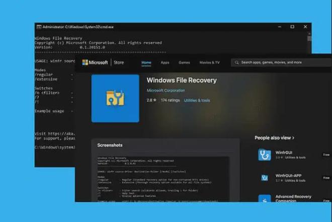 回收站删除的文件怎么恢复？2026可用6种技能效果出众(图7)