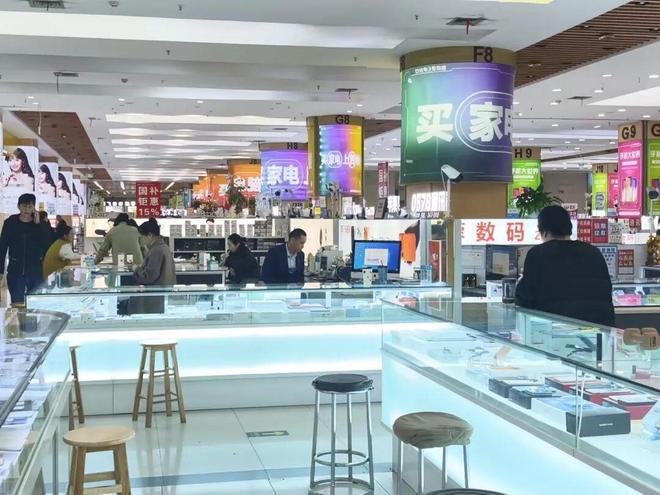 Emc易倍体育:手机电脑集体涨价最高上浮5000元!台州老板:4月还要涨(图2)