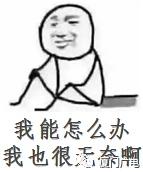 放大招!明天起厦门多部门联手整治旧衣物回收箱不合格将被撤回!(图2)