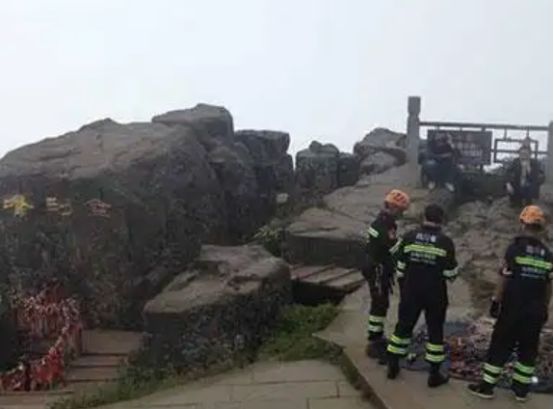 男学霸高考后泰山跳崖遗言催人泪下：如有来生再也不见(图3)