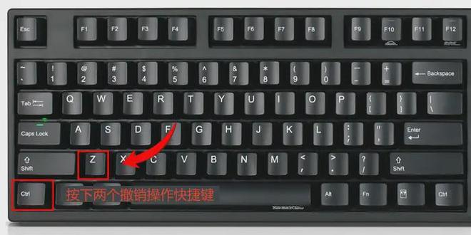 电脑回收站删除的文件怎么恢复？小编亲测6条妙计(图5)