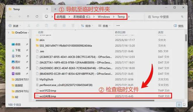 电脑回收站删除的文件怎么恢复？小编亲测6条妙计(图4)