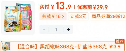 易倍体育网站：【OpenCar】最近大果子们都熟了(图2)