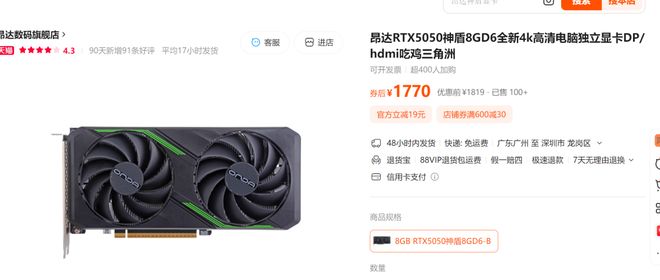 易倍体育网站：【OpenCar】最近大果子们都熟了(图3)