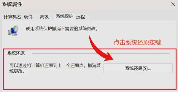 回收站清空了如何找回删除文件？8种办法稳准狠解决(图8)