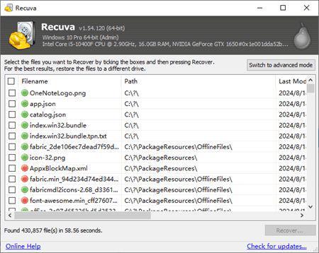 从回收站删除的文件如何恢复？2026年推荐7个方法(图5)